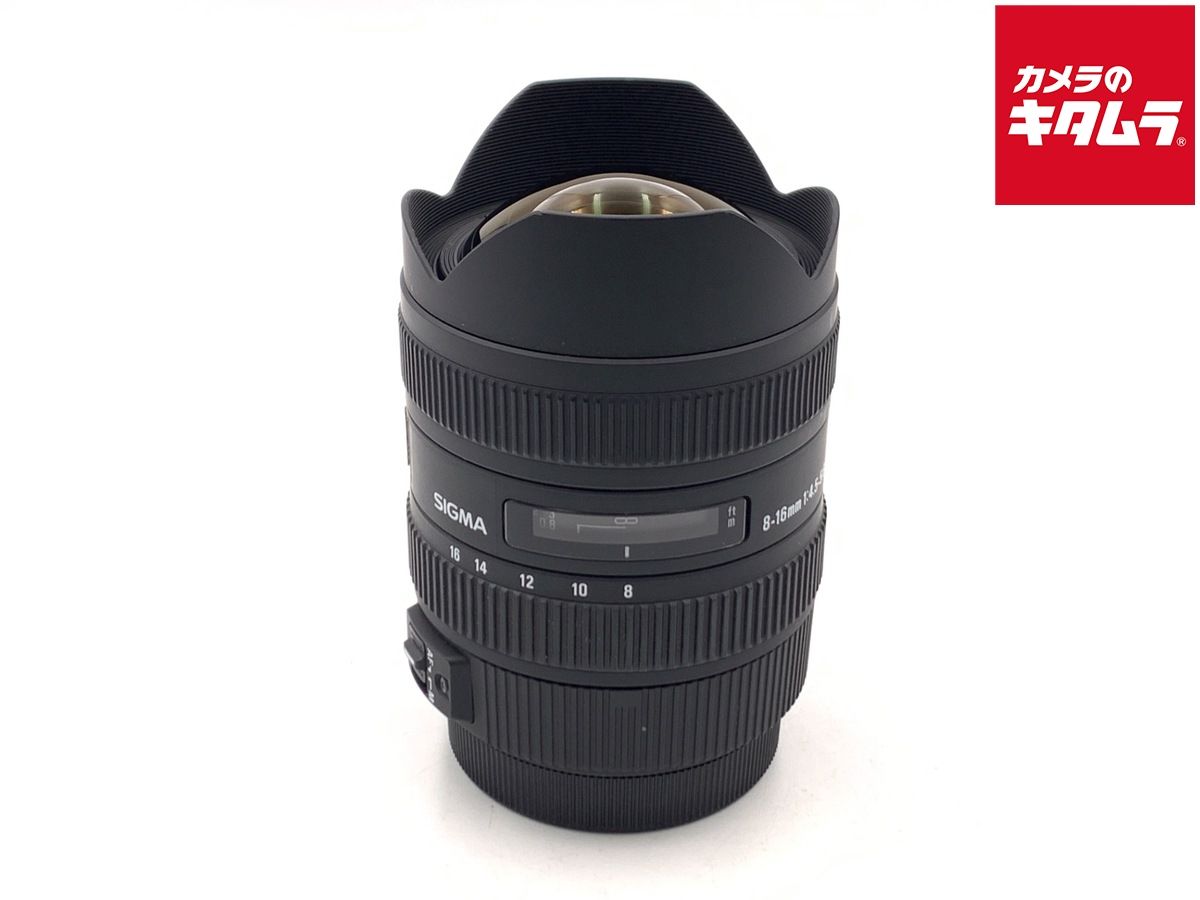 シグマ 8-16 mm F 4.5-5.6 DC HSM キヤノン用