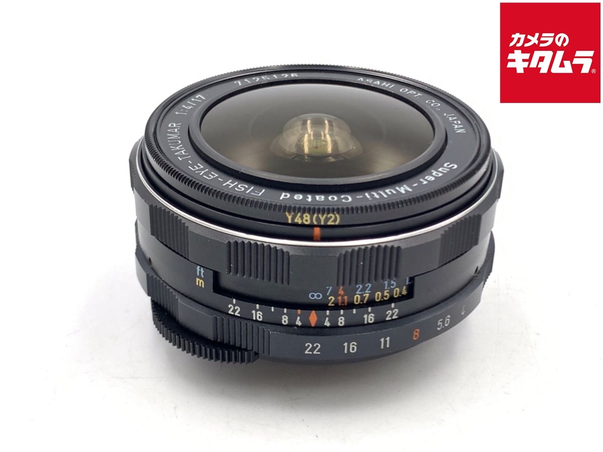 ペンタックス SMCT 17 mm F 4 フィッシュアイ