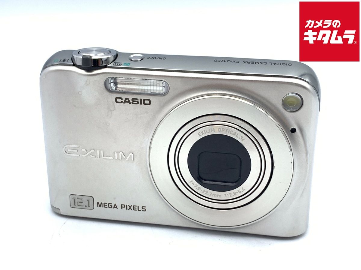 良品】 カシオ EXILIM ZOOM EX-Z1200-S シルバー 卸売 カシオ CASIO