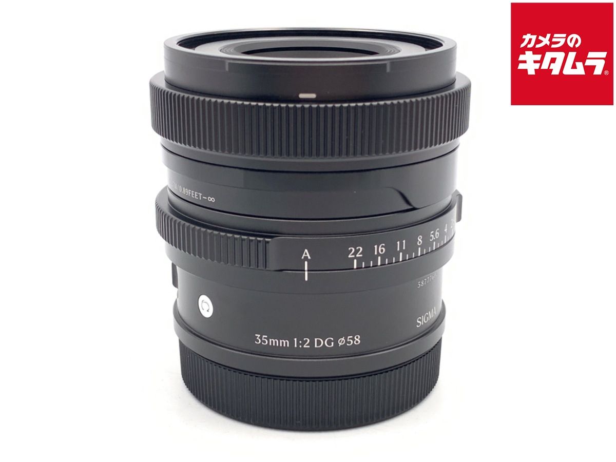 シグマ 35 mm F 2 DG Contemporary Lマウント用 ブラック