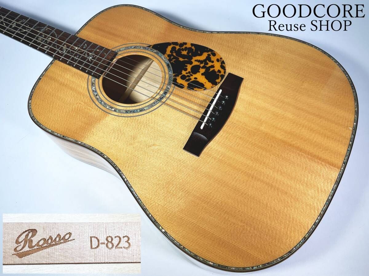 Rosso ロッソ D-823 エ コ アコースティックギター
