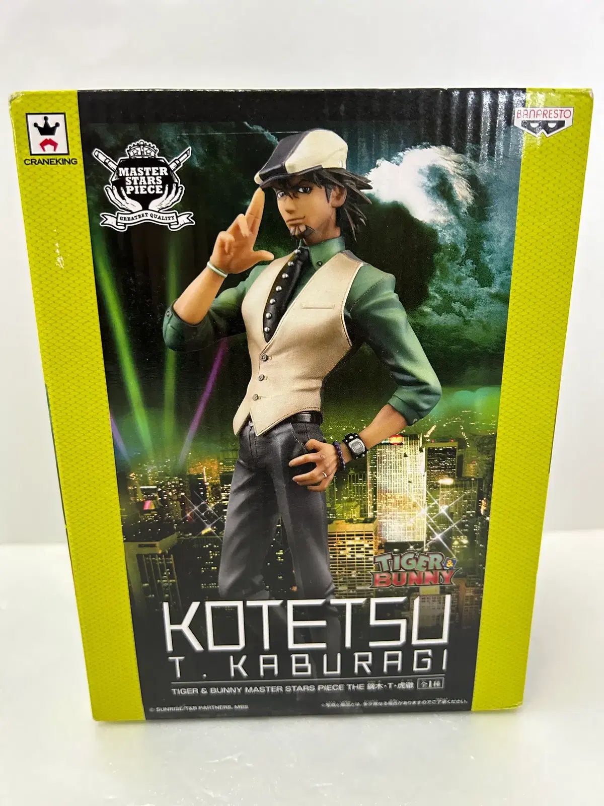 プライズ 鏑木・T・虎徹（フィギュア TIGER&BUNNY 鏑木・T・虎徹 