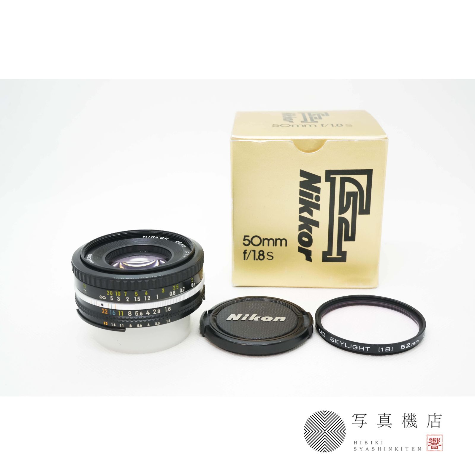 ニコン Nikon Ai-s ニッコール Nikkor 50 mm f 1.8 一眼レフ ポートレイト MF レンズ