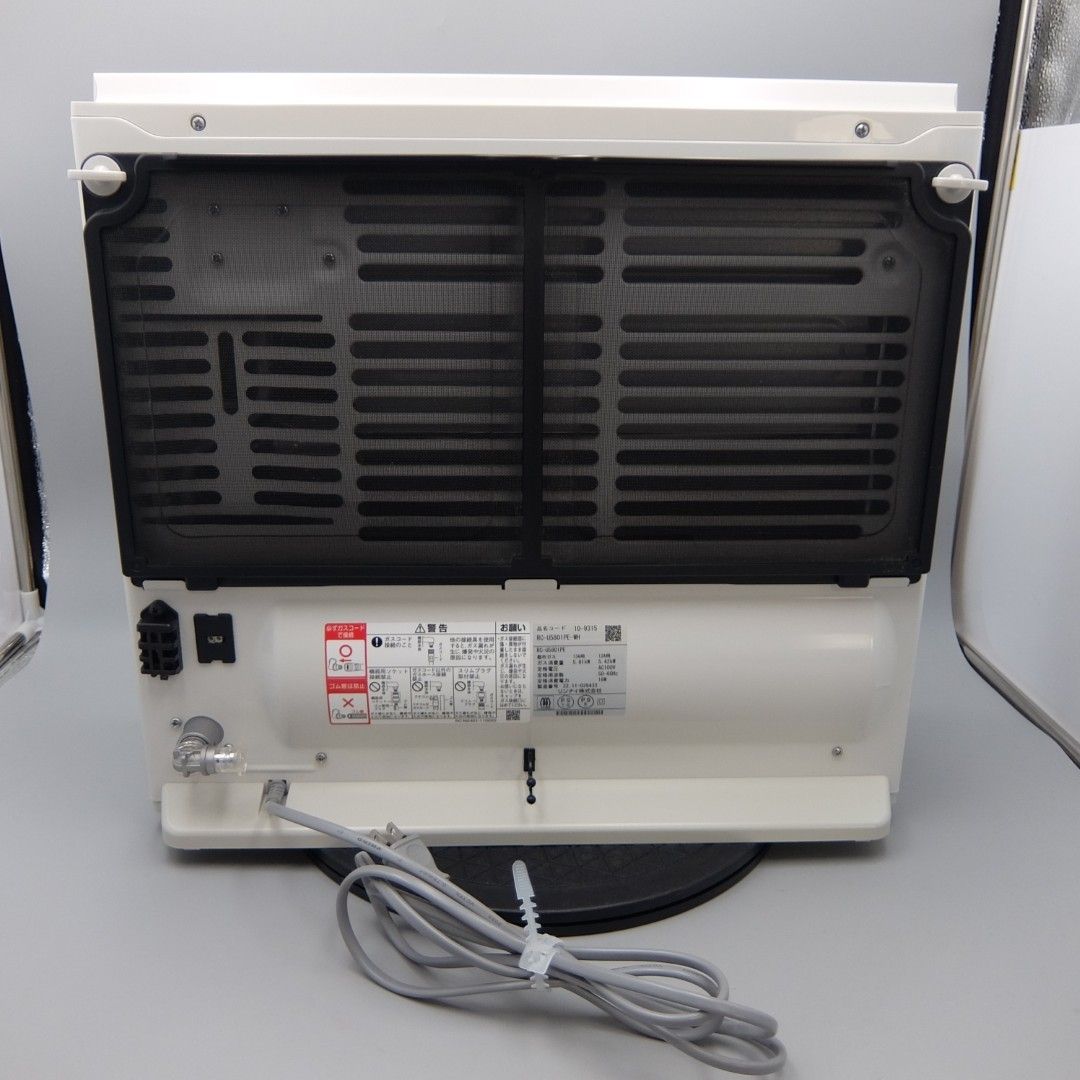 美品】リンナイ RC-U5801PE-WH-13A ガスファンヒーター 都市ガス 木造