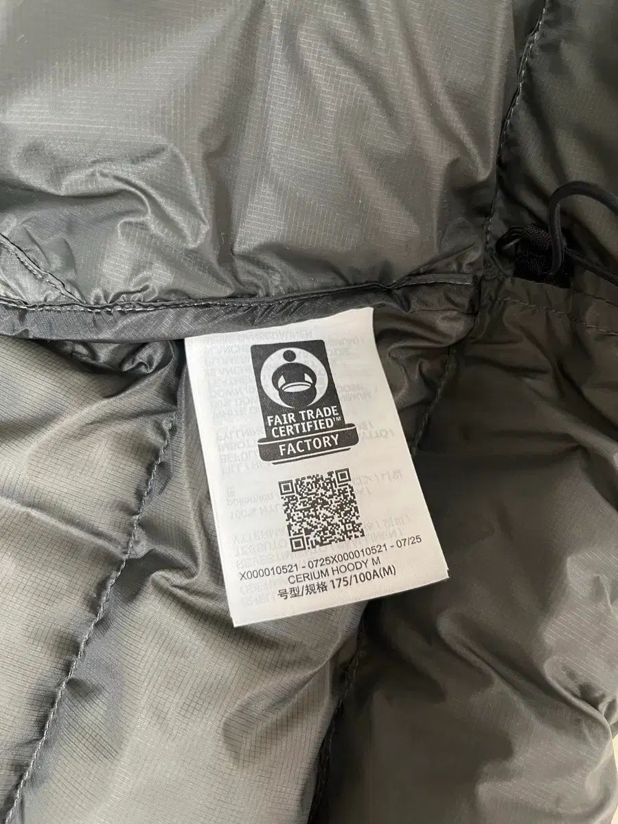  アークテリクス セリウム フーディ ポリッジ クッカーセット その他 アウター