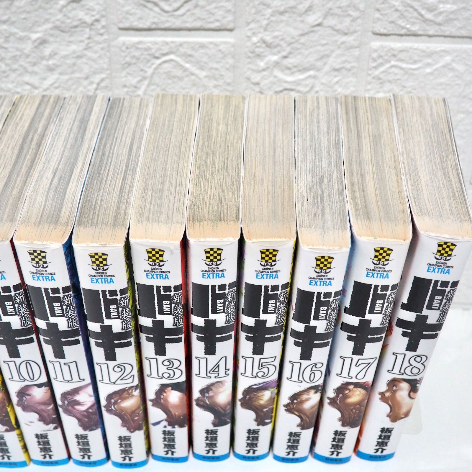 バキ 新装版 全巻 (1~18巻) 全巻初版 ☆ コミックセット - メルカリ