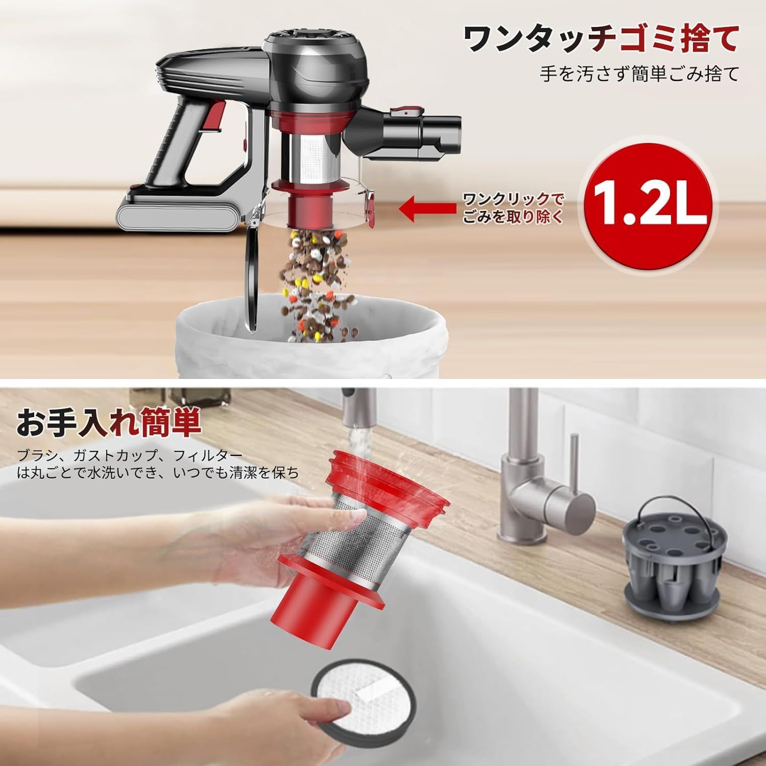 掃除機 コードレス【超軽量自走式設計・グリーンLEDライト搭載