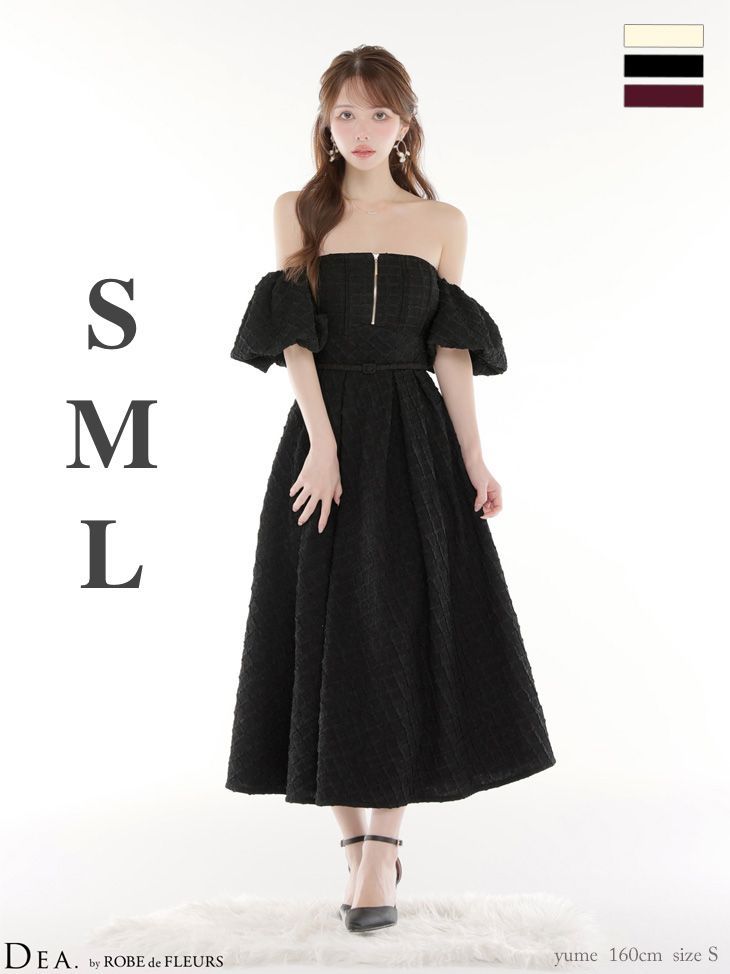 ブラック DE 4334-B-2511 DEA. by ROBE FLEURS ディアバイローブドフルール ラメ ジャガード オフショル バルーンスリーブ フ ミディアムドレス ロングドレス キャバドレス