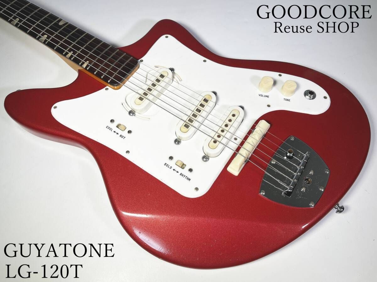 GUYATONE グヤトーン LG-120T LG120T ビザール エレキギター - メルカリ