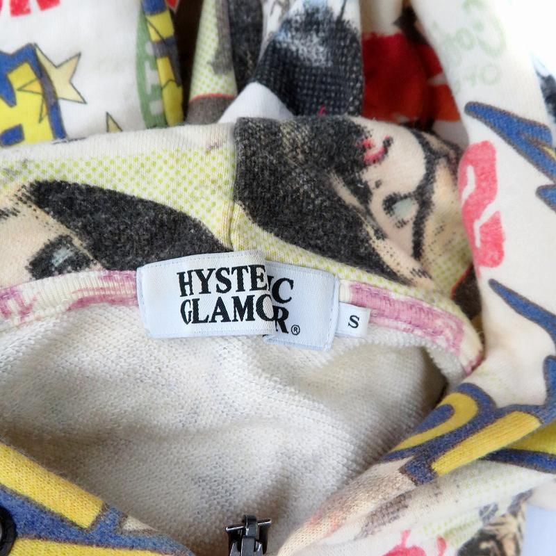 ヒステリックグラマー GLAMOUR