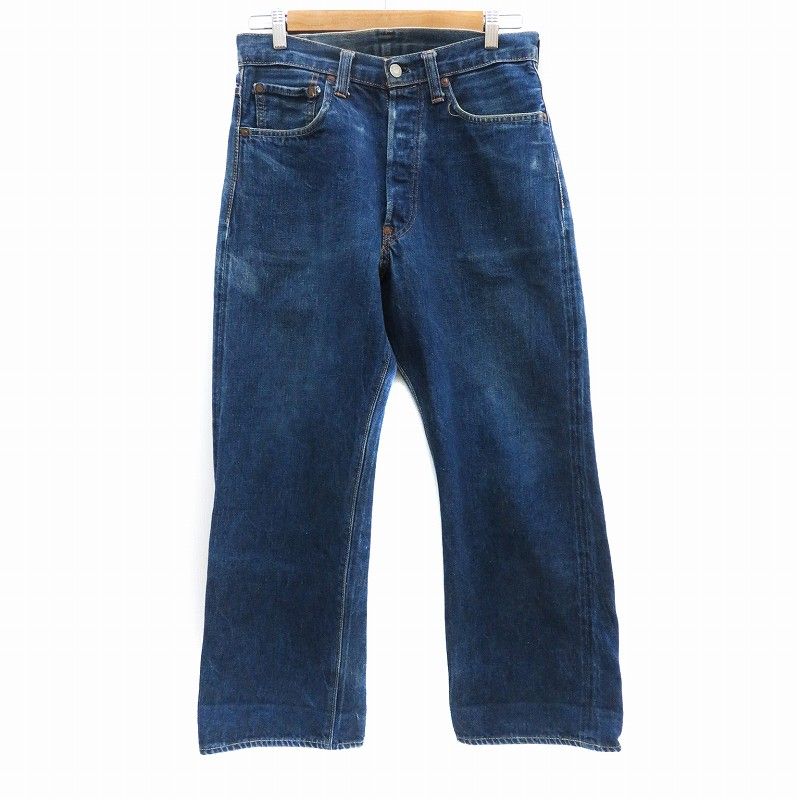 シュガーケーン デニムパンツ ジーンズ ストレート アンクル丈 ボタンフライ インディゴ M 41200 A |HO 14 GY 01