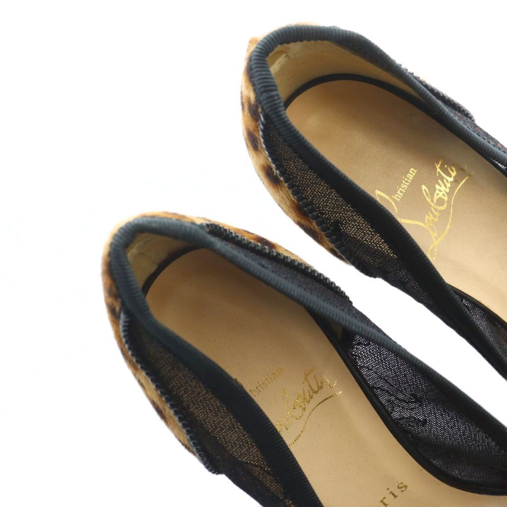 ハラコ レース切替