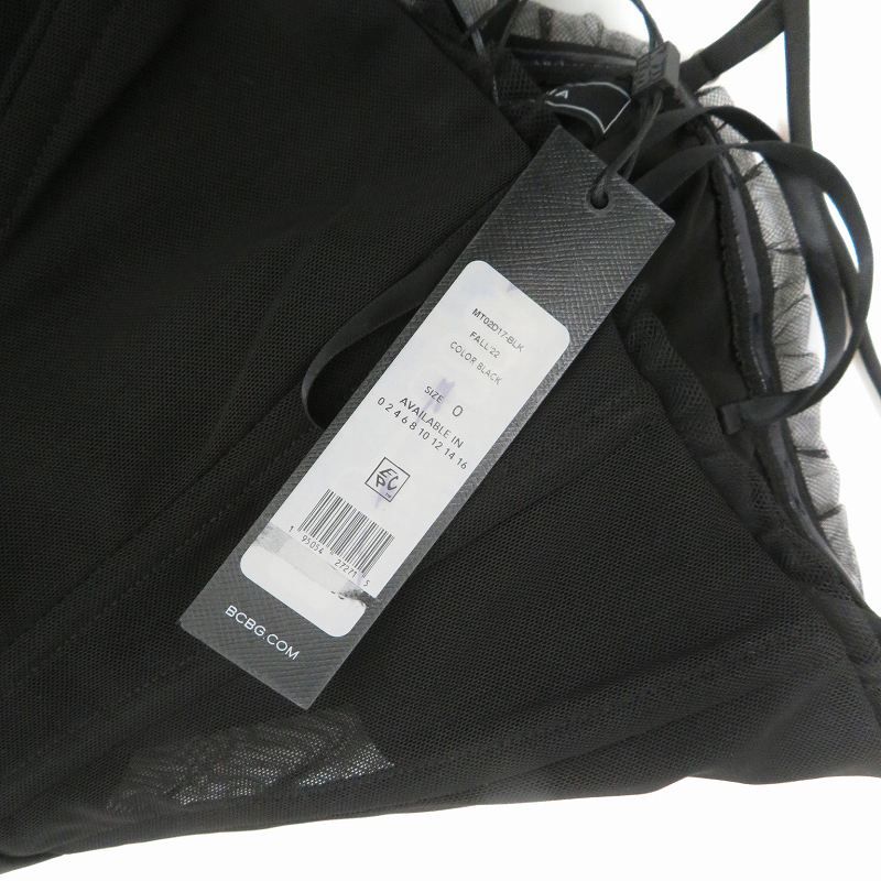 ティアード ロング丈