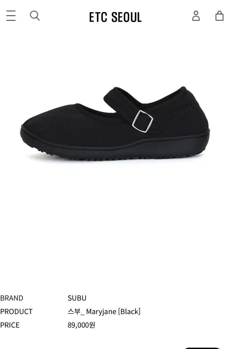 スブ メリージェーン ブラック