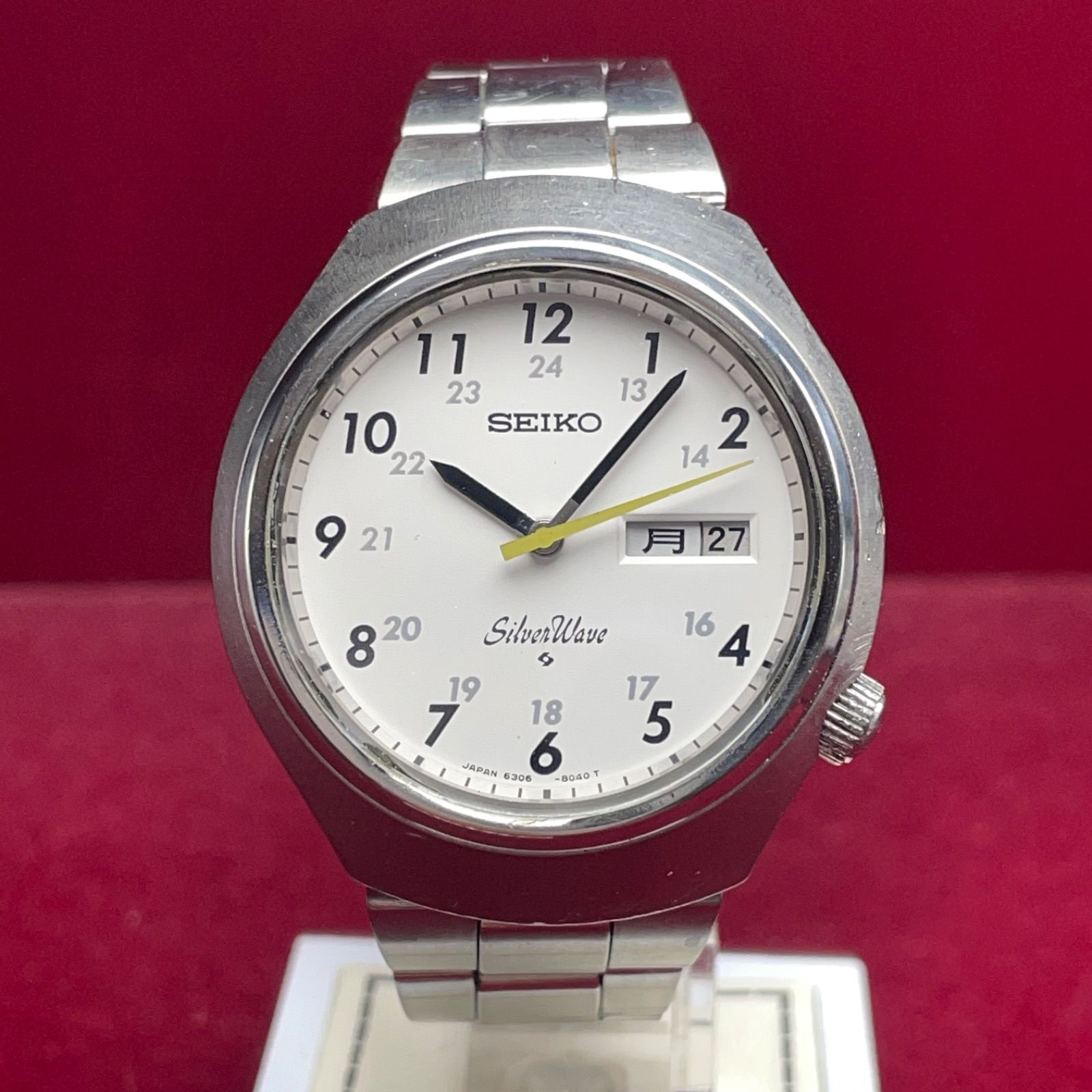 交換済 ヴィンテージ