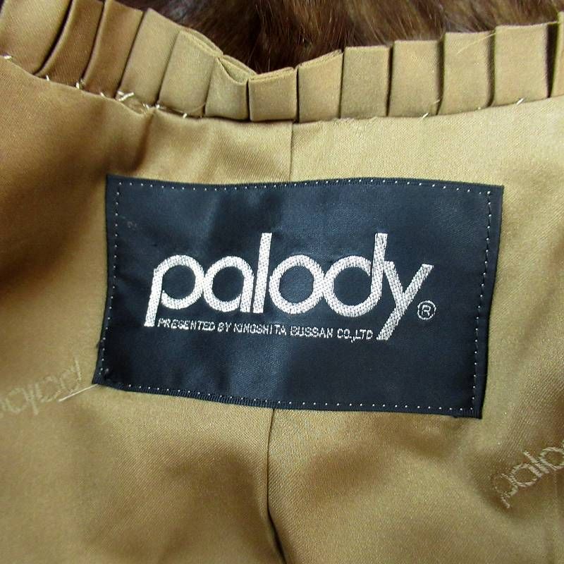 palody 毛皮コート