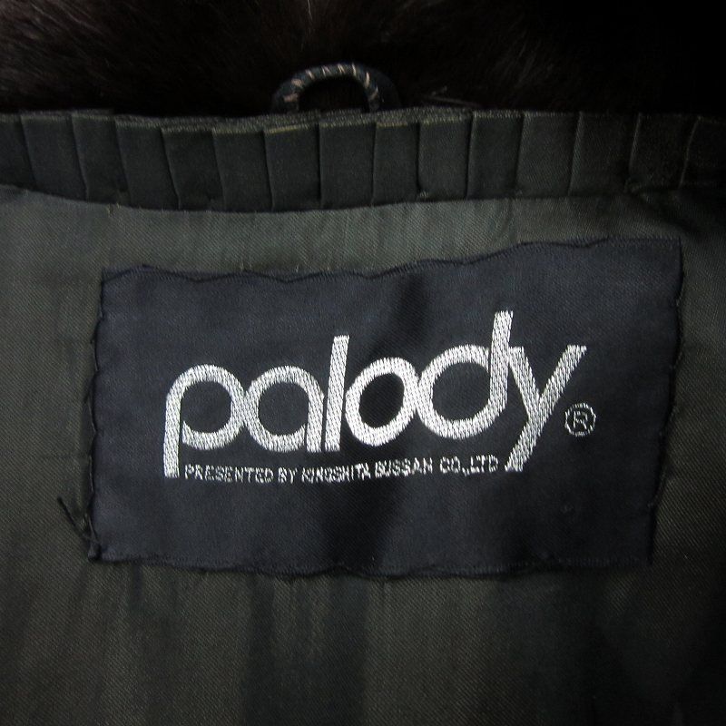 ダークブラウン SY