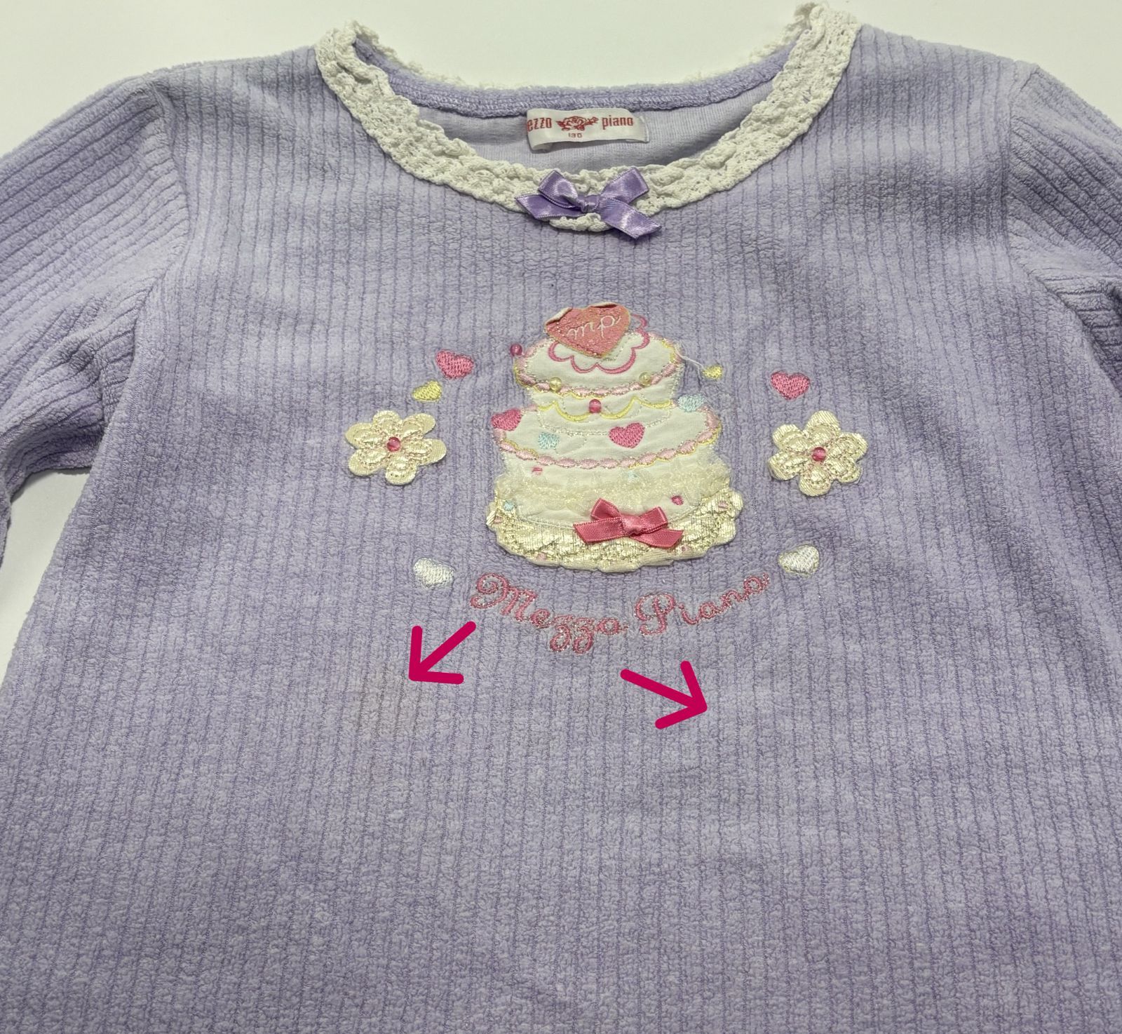 新入荷!!】☆セット割対応☆ メゾピアノ キッズ 長袖 トップス 130cm