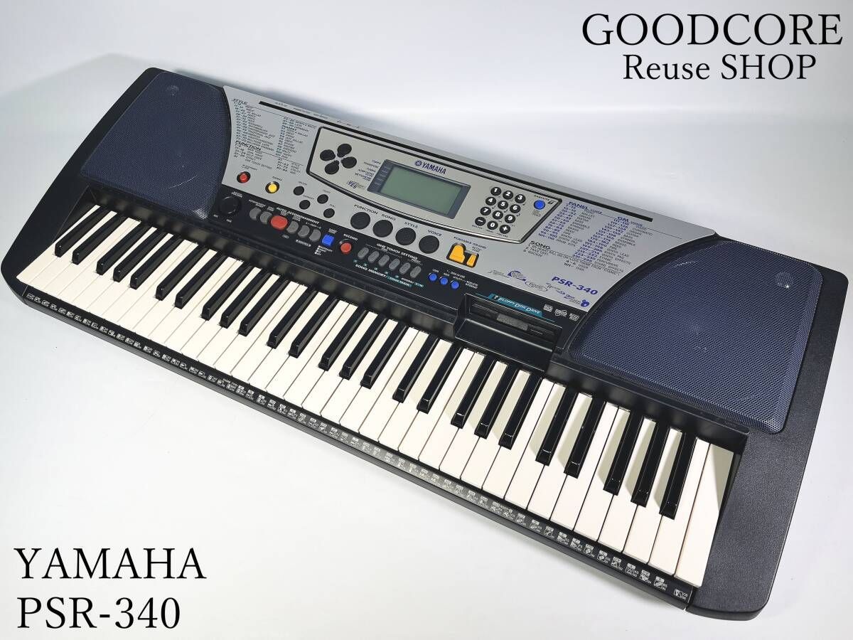 YAMAHA ヤマハ PSR-340 電子ピアノ キーボード シンセサイザー - メルカリ
