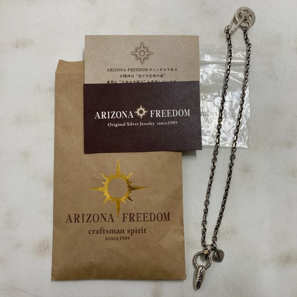 02 w 21319 ARIZONA DOM アリゾナフリーダム カスタムネックレスセット シルバー メンズ 袋あり ネックレス 品