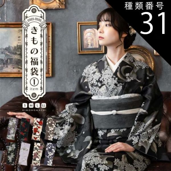 販売 ソロモン最後の魔術書 高等魔術 魔女術大系5 魔女の家BOOKS 出版