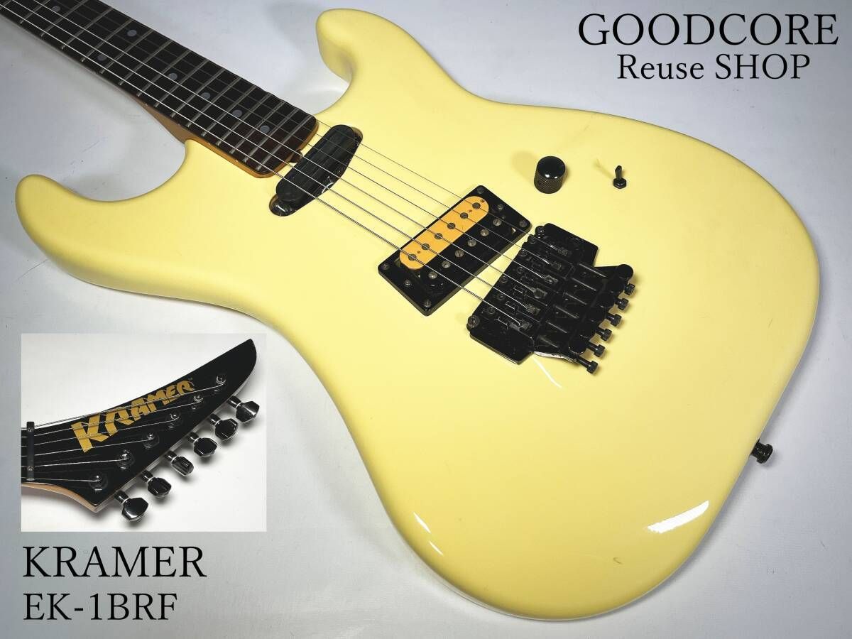 KRAMER クレイマー クレーマー EK-1BRF リバースヘッド エレキギター