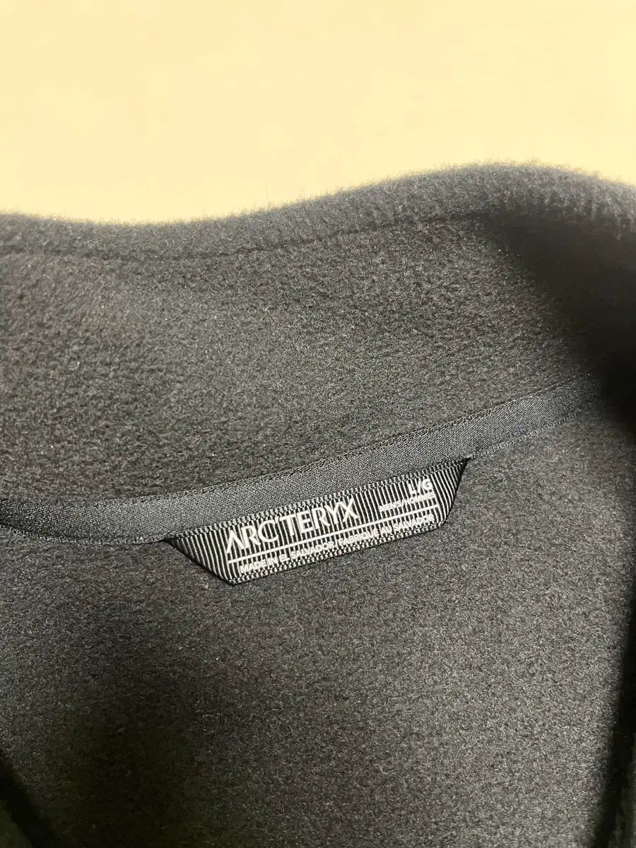 TERYX カイアナイト