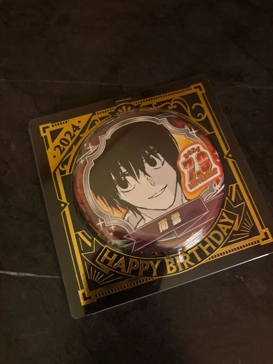 サカモトデイズ 南雲 鉄虎 2024 誕生日 缶バッジ - メルカリ