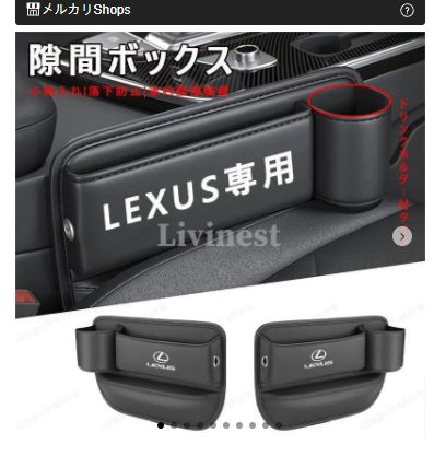 sss お客様専用 - メルカリ