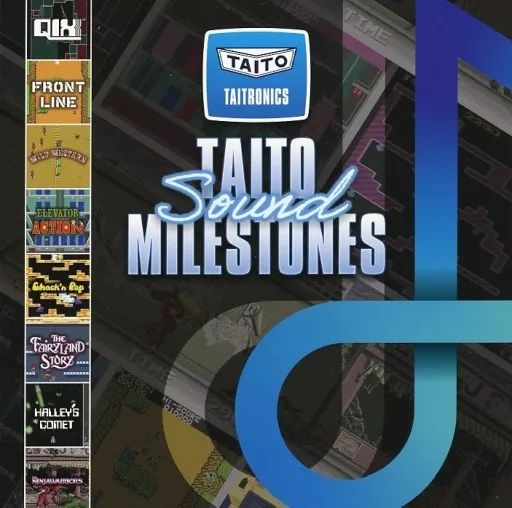 中古】ゲームミュージックCD タイトーマイルストーン Amazonプライム