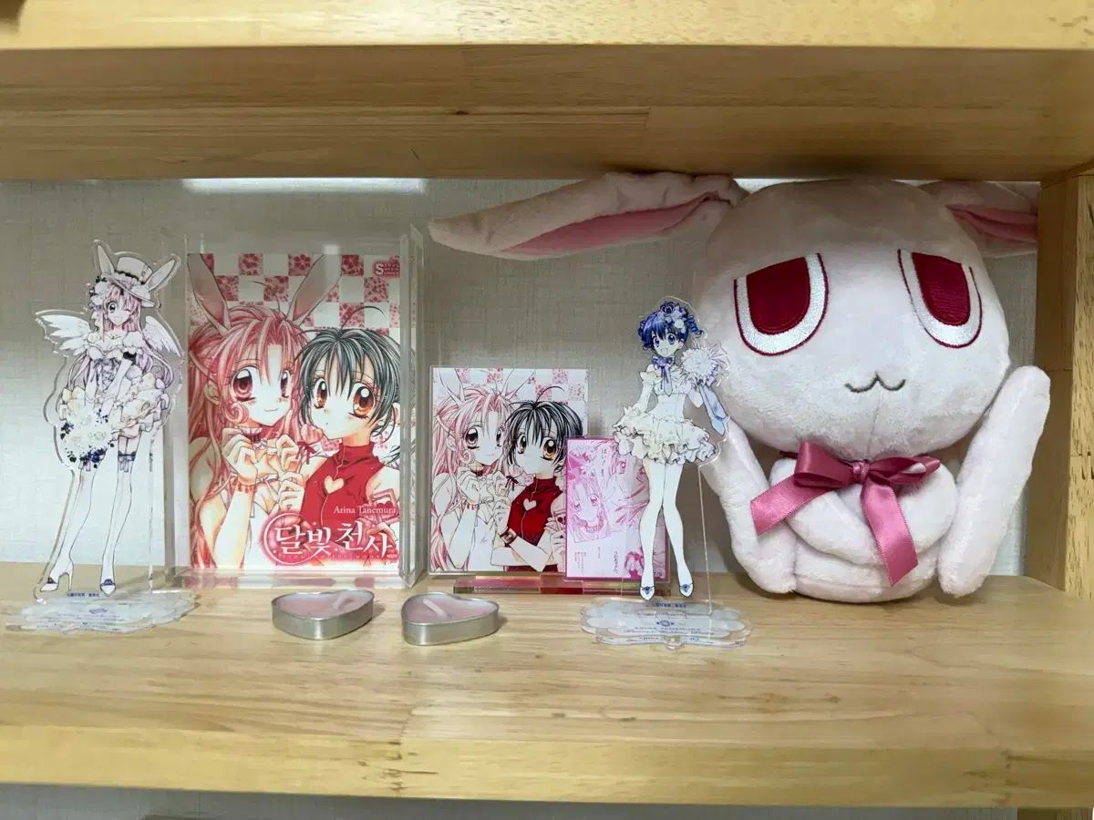 満月をさがして メロコ ぬいぐるみ