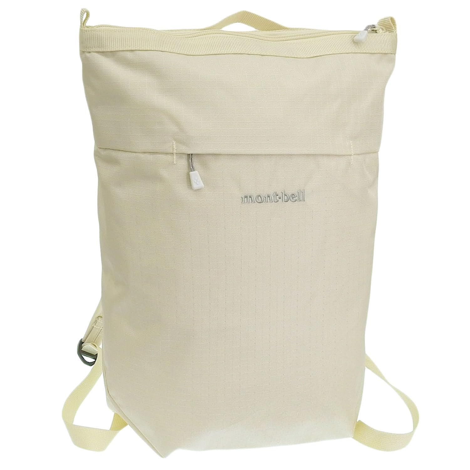 モンベル バック メンズ レディース リュック リュックサック バックパック ナイロン ベルニナパック10 1123903 A 4対応 ブラック BK