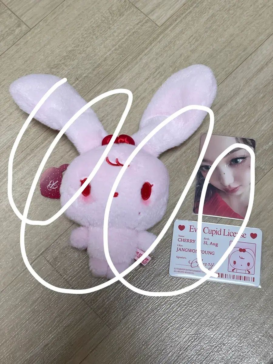 Christmas EveLキューピー さくらんぼ ウォニョン ぬいぐるみ 座りウォニョン まとめ