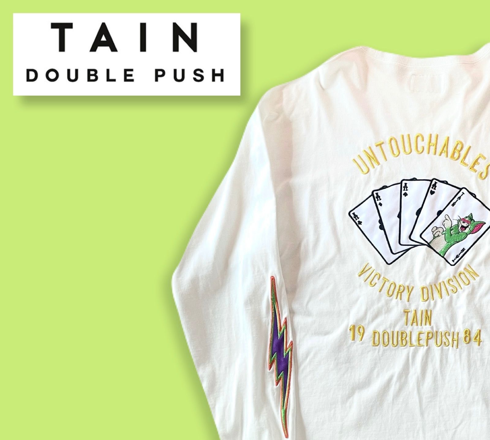 TAIN DOUBLEPUSH タイン ダブルプッシュ ロングスリーブ ロンT ビッグ