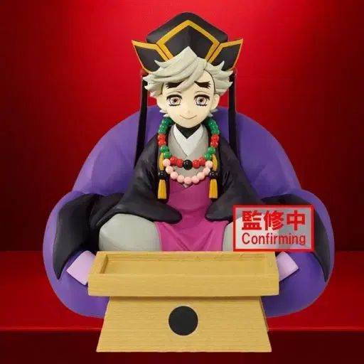 鬼滅の刃 童磨 C賞 フィギュア