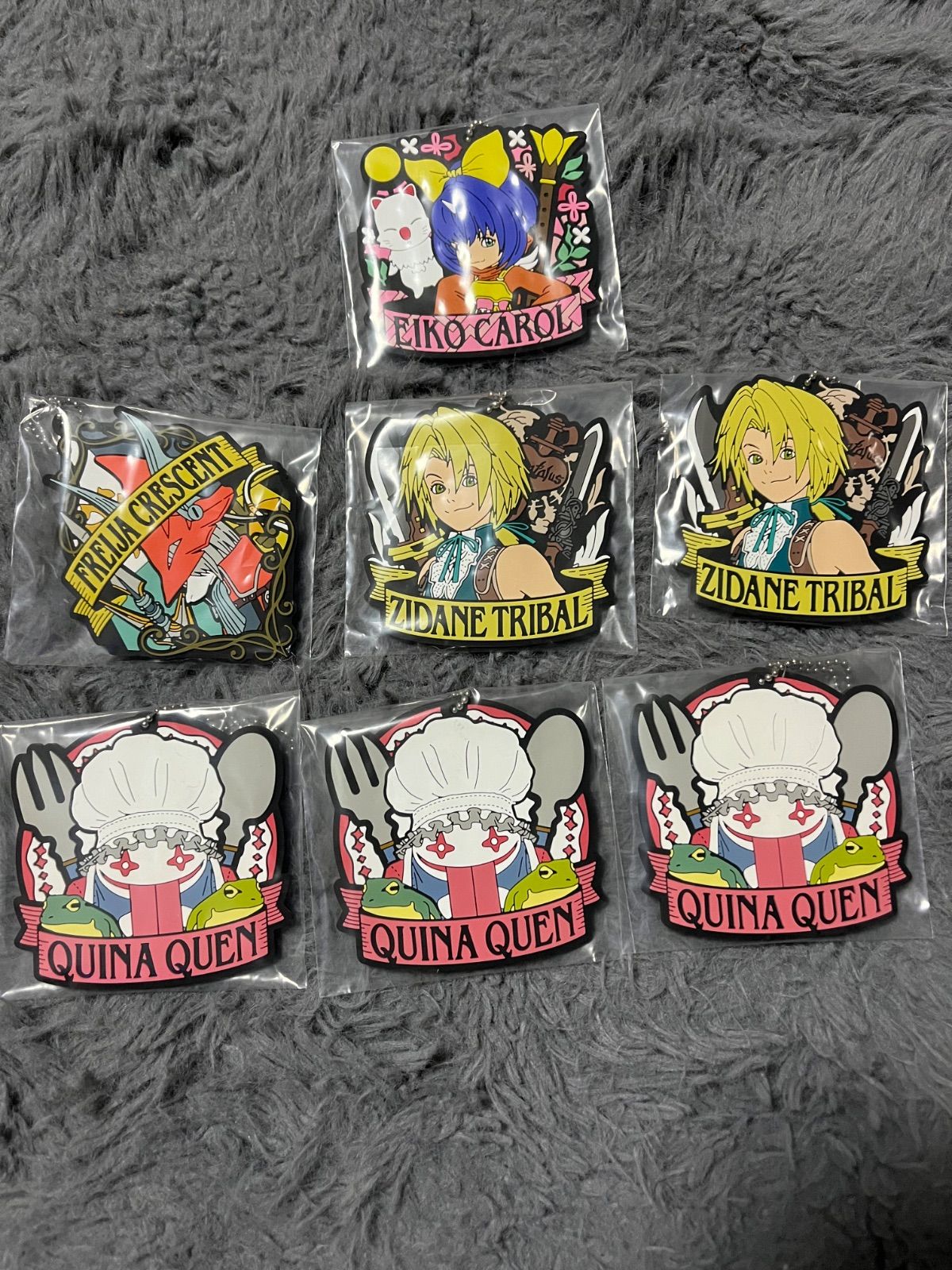 ファイナルファンタジーⅨ発売25周年記念くじ F賞 ラバーキーホルダー