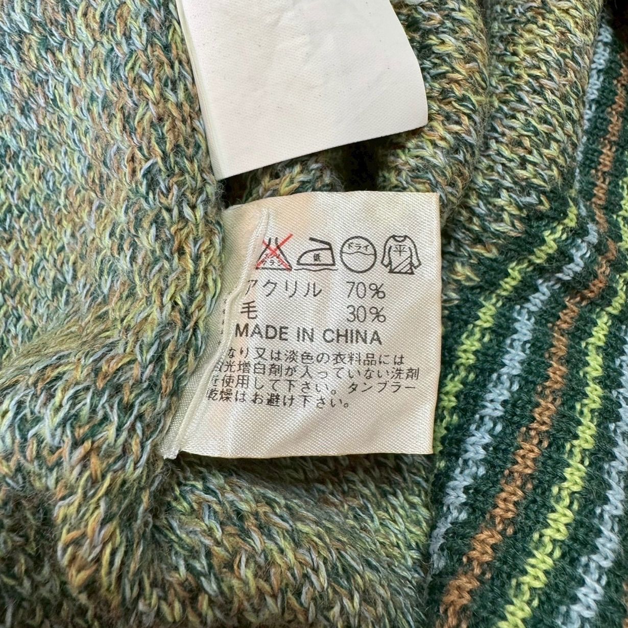 MISSONI SPORT ミッソーニ スポーツ アクリル ウール ニット セーター 