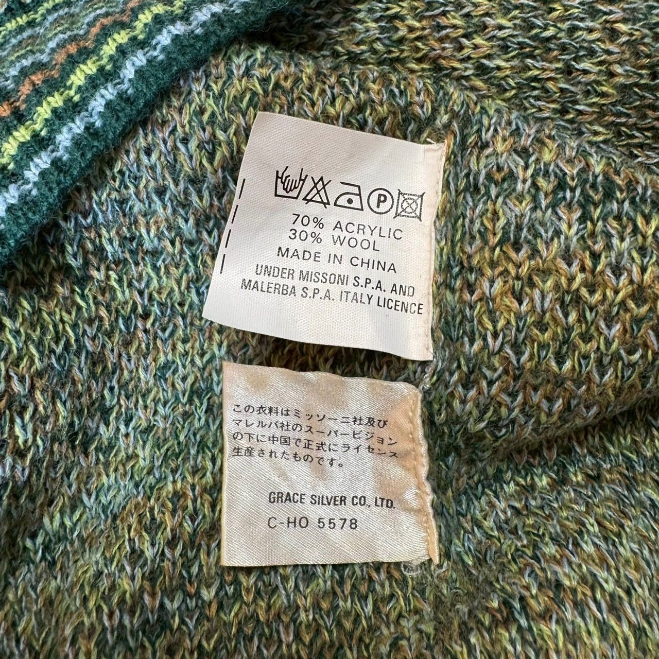 MISSONI SPORT ミッソーニ スポーツ アクリル ウール ニット セーター 