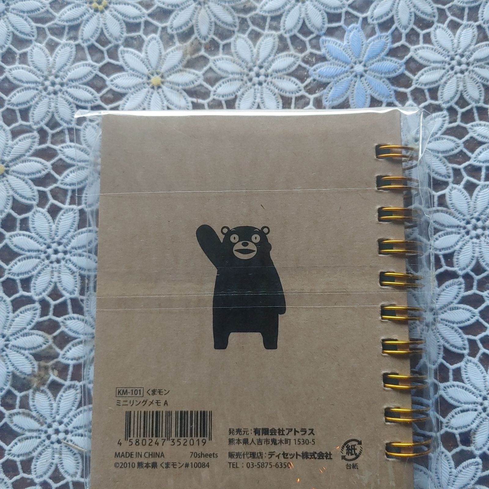 みるくま　メモ帳　まとめ売り くまモン メモ帳 未開封 - メルカリ