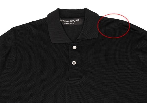 コムデギャルソン オムプリュスCOMME des GARCONS HOMME PLUS レーヨン