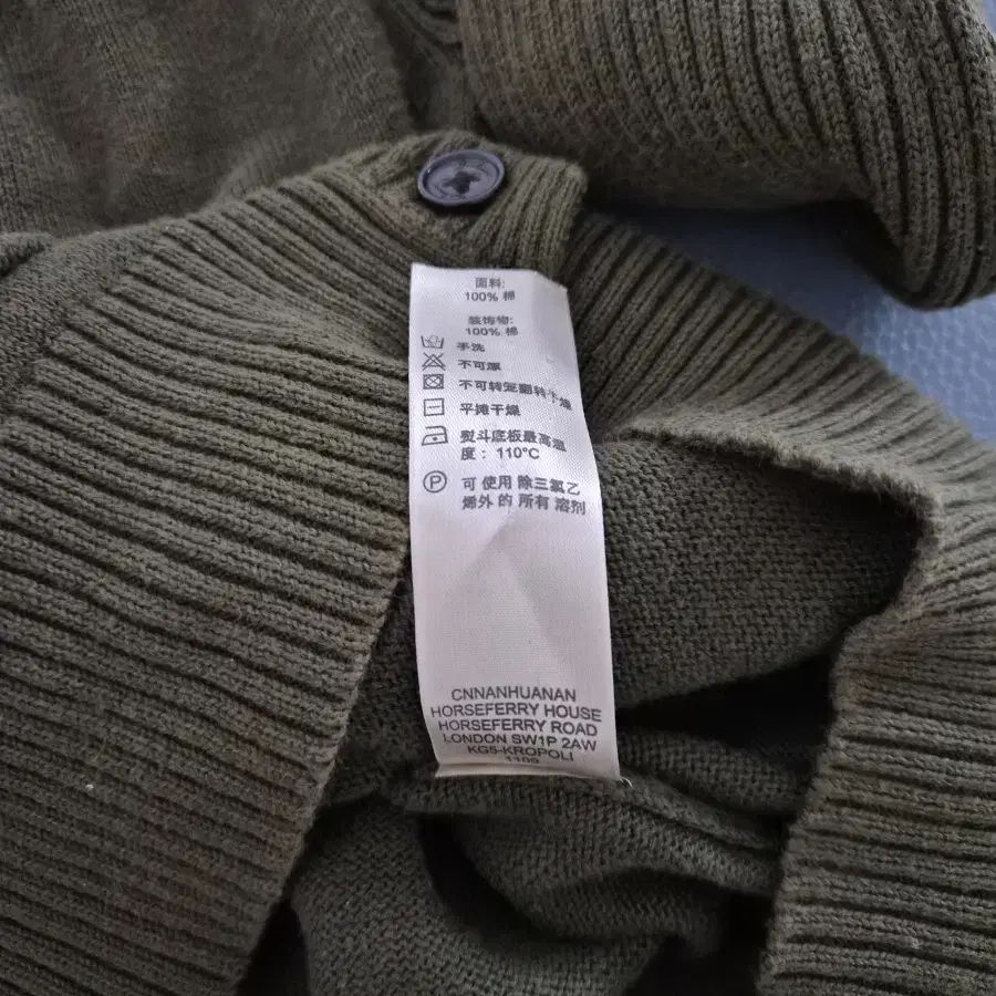カーディガン (バーバリー) BURBERRY バーバリー キッズ ニット 子供服 中古・古着通販BURBERRY ブランド TBモノグラム チェック テクニカルウール ジャカード トップス レディース 子供服・用品(85cm～)(ベビー・キッズ