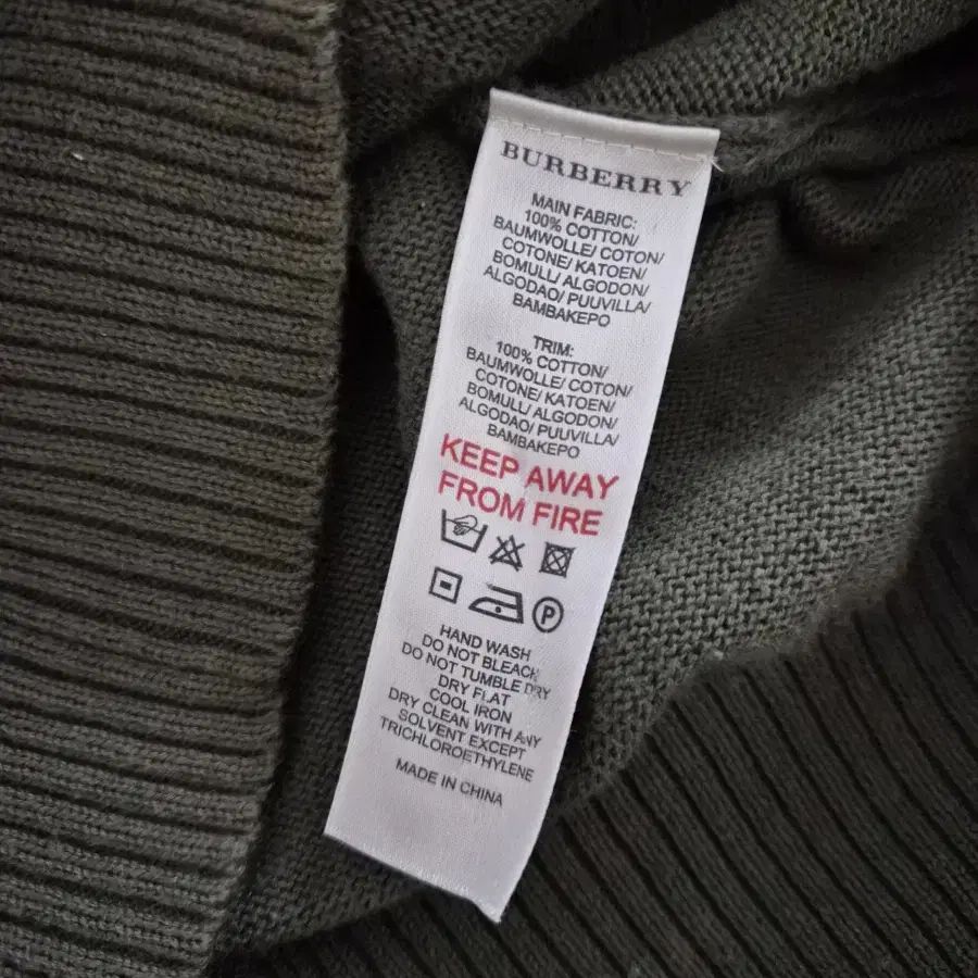 カーディガン (バーバリー) BURBERRY バーバリー キッズ ニット 子供服 中古・古着通販BURBERRY ブランド TBモノグラム チェック テクニカルウール ジャカード トップス レディース 子供服・用品(85cm～)(ベビー・キッズ