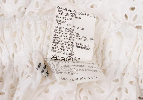 ローブドシャンブル コムデギャルソンrobe de chambre COMME des