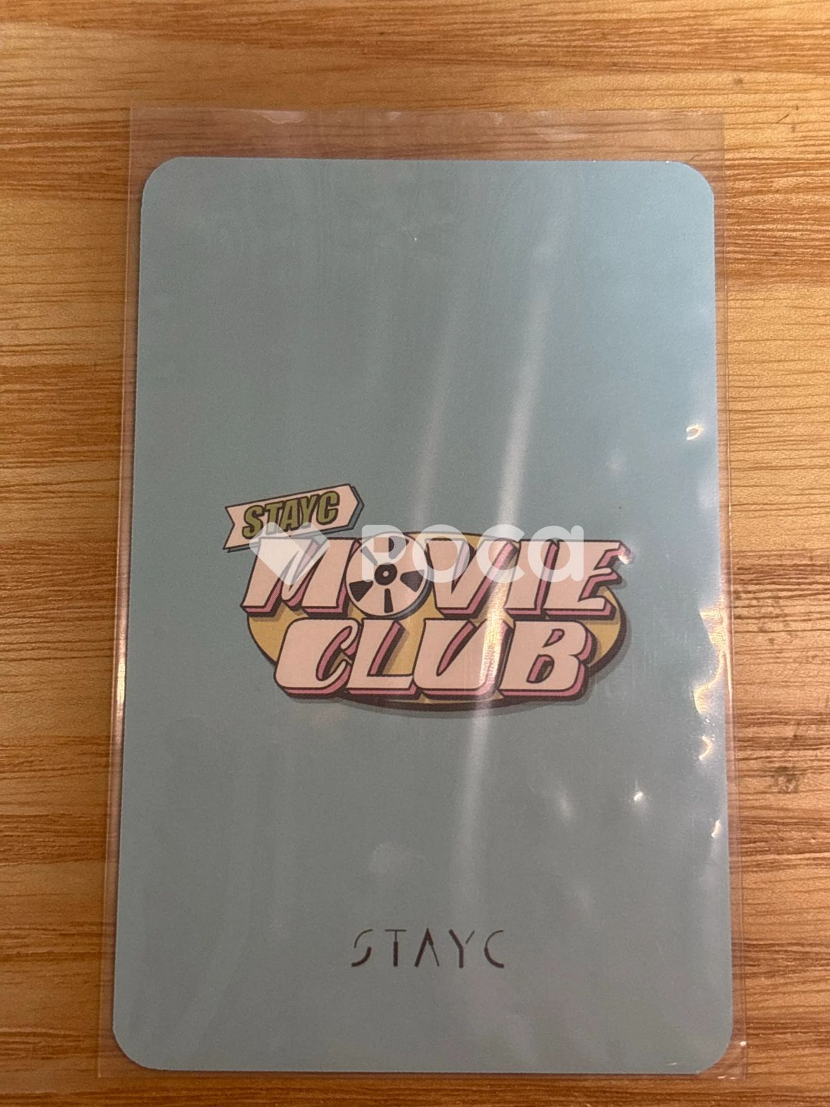 STAYC WITHC セウン センイル ポップアップ 購入特典 トレカ STAYC WITHC セウン センイル ポップアップ 購入特典 トレカ STAYC