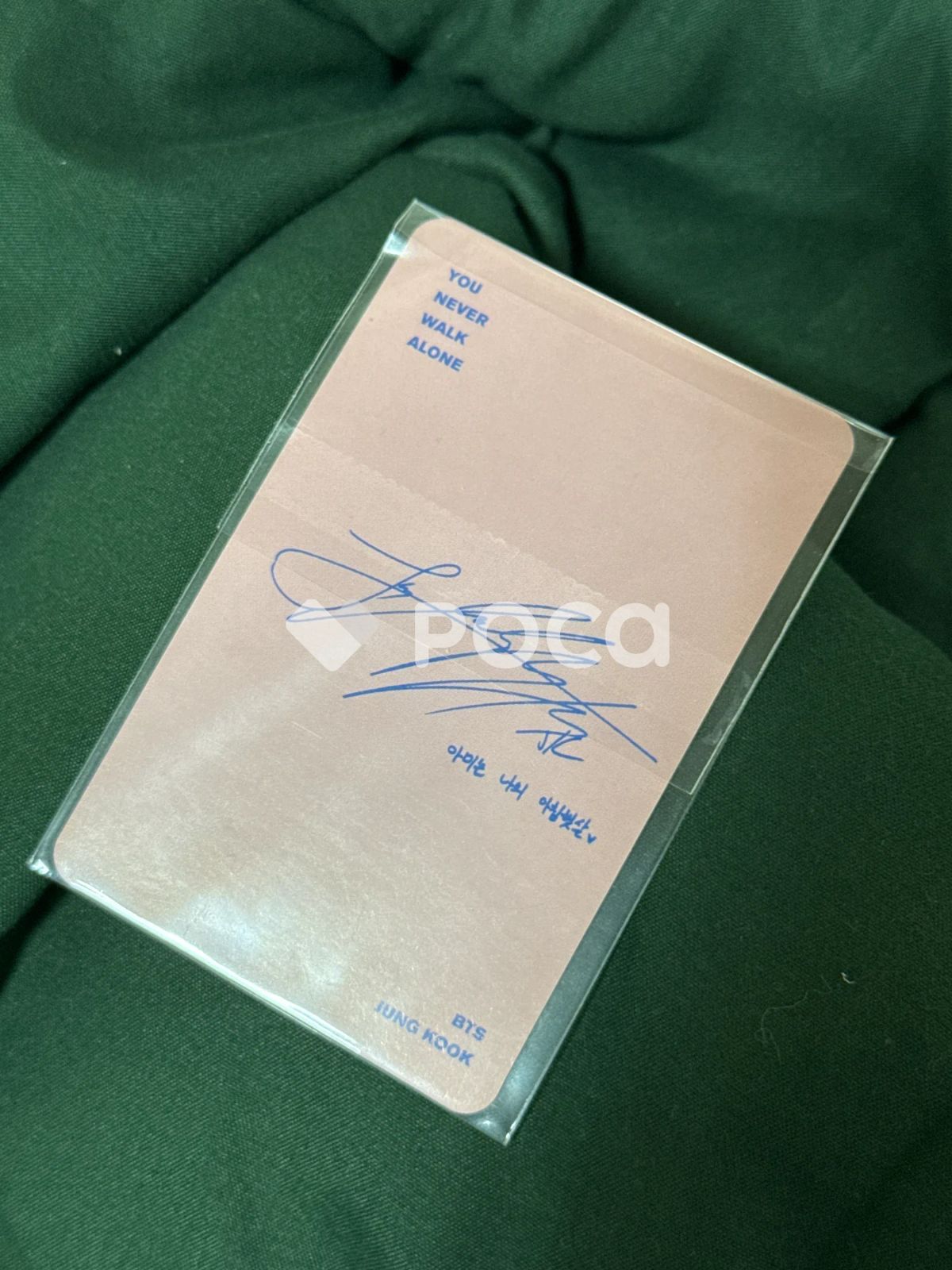 BTS ジョングク YOU NEVER WALK ALONE - メルカリ