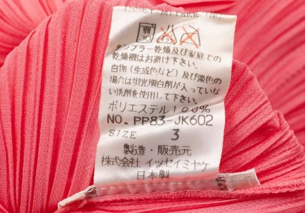 プリーツプリーズPLEATS PLEASE プリーツ長袖カットソー ピンク3