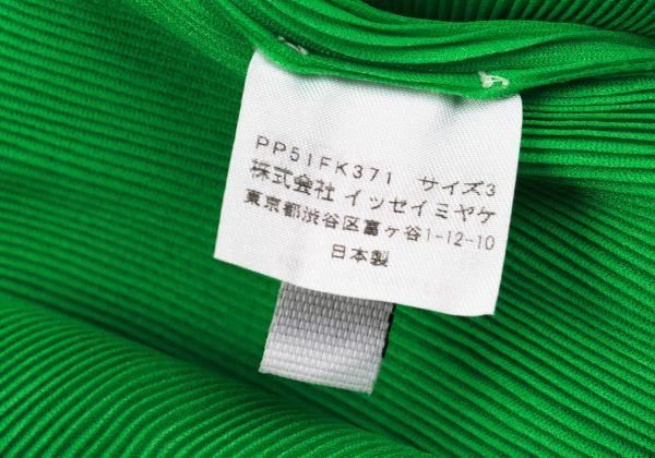 プリーツプリーズPLEATS PLEASE ミストプリーツハイネックノースリーブ