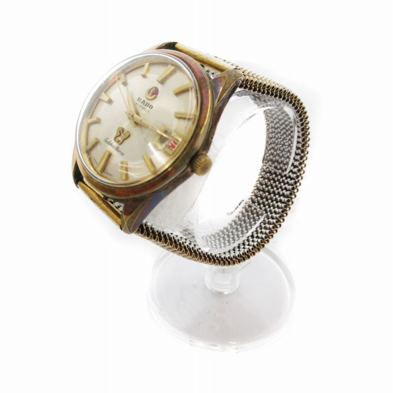 ラドー RADO ゴールデンホース Golden Horse 30石 腕時計 ウォッチ 手