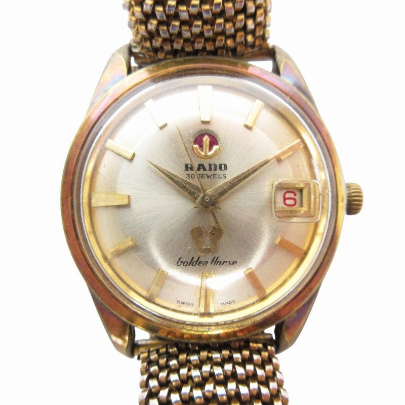 ラドー RADO ゴールデンホース Golden Horse 30石 腕時計 ウォッチ 手