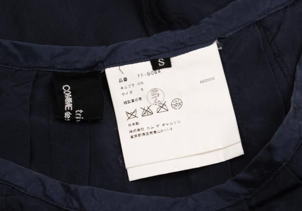 トリコ　コムデギャルソン キュプラ カーゴパンツ S 濃紺 トリコ コムデギャルソン キュプラ カーゴパンツ S 濃紺 COMME des